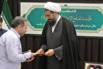 عکس | تقدیر نماینده ولی‌فقیه در همدان از مربیان جامعةالقرآن