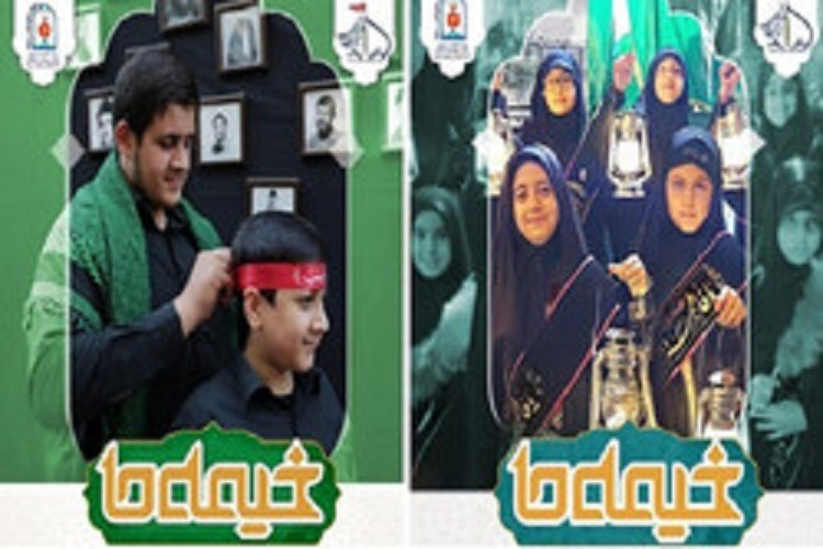 پویش &laquo;خیمه ما&raquo; 