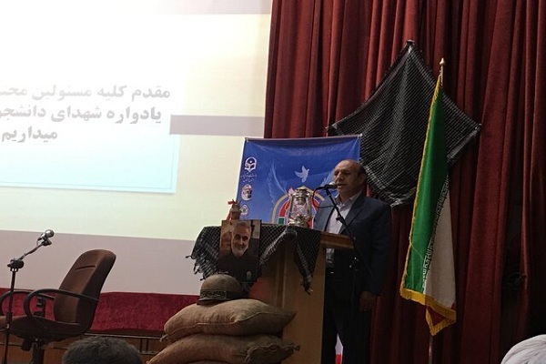 یادواره ۳۳ شهید دانشجو معلم لرستان برگزار شد