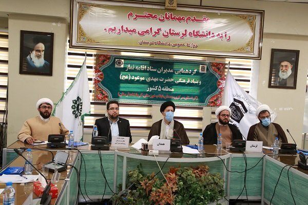 سند تحول اقامه&zwnj; نماز کشور تدوین می&zwnj;شود