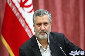 معاون اجرایی رئیس‌جمهور به خراسان‌جنوبی سفر می‌کند