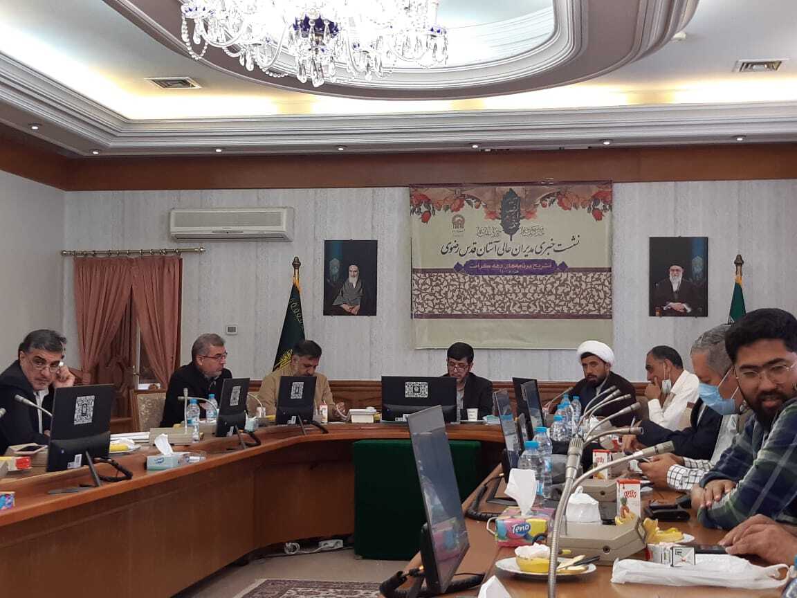 حجت&zwnj;الاسلام والمسلمین حسین شریعتی&zwnj;نژاد، معاون تبلیغات اسلامی آستان قدس رضوی