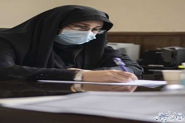 ساحل سهیلی اوقاف کرمانشاه