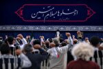 فیلم | بیانات رهبر انقلاب در جمع دست‌اندرکاران کنگره ملی شهدای عشایر