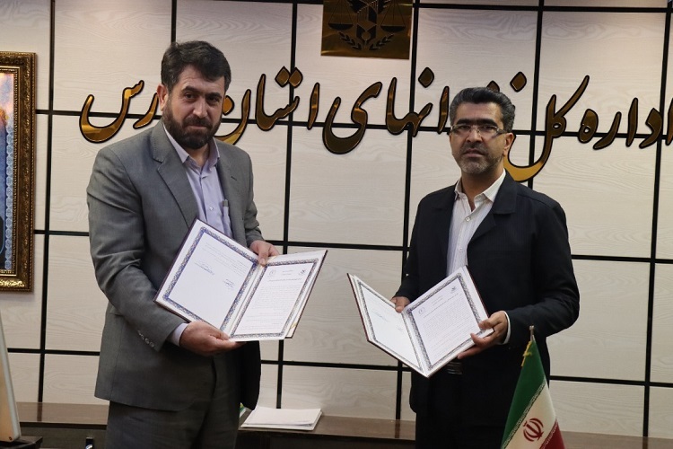 انعقاد تفاهم&zwnj;نامه همکاری میان سازمان زندان&zwnj;ها با بسیج سازندگی استان فارس
