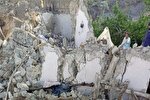 حماس حادثه زلزله افغانستان را به مردم این کشور تسلیت گفت