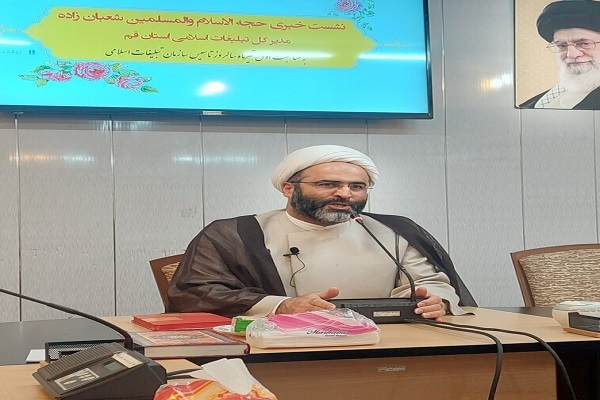 حجت&zwnj;الاسلام والمسلمین مرتضی شعبان&zwnj;زاده، مدیرکل تبلیغات اسلامی قم