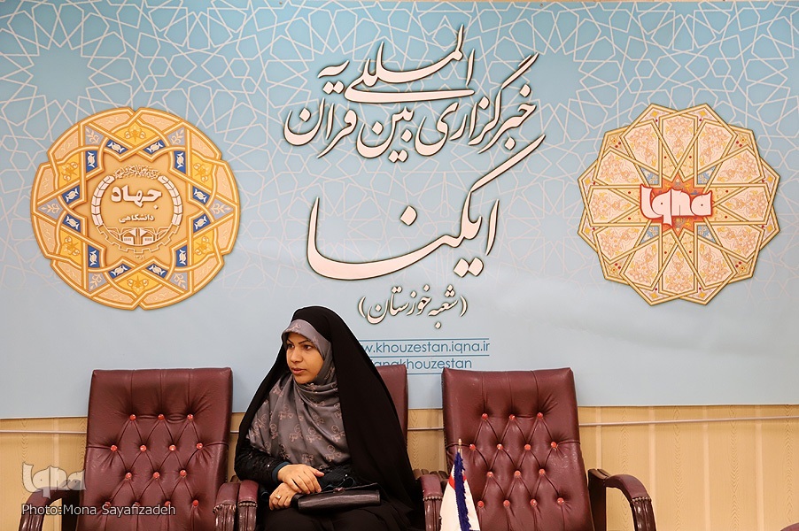 سیده‌مریم حسینی، مدیر مؤسسه قرآنی آل محمد(ص) اهواز
