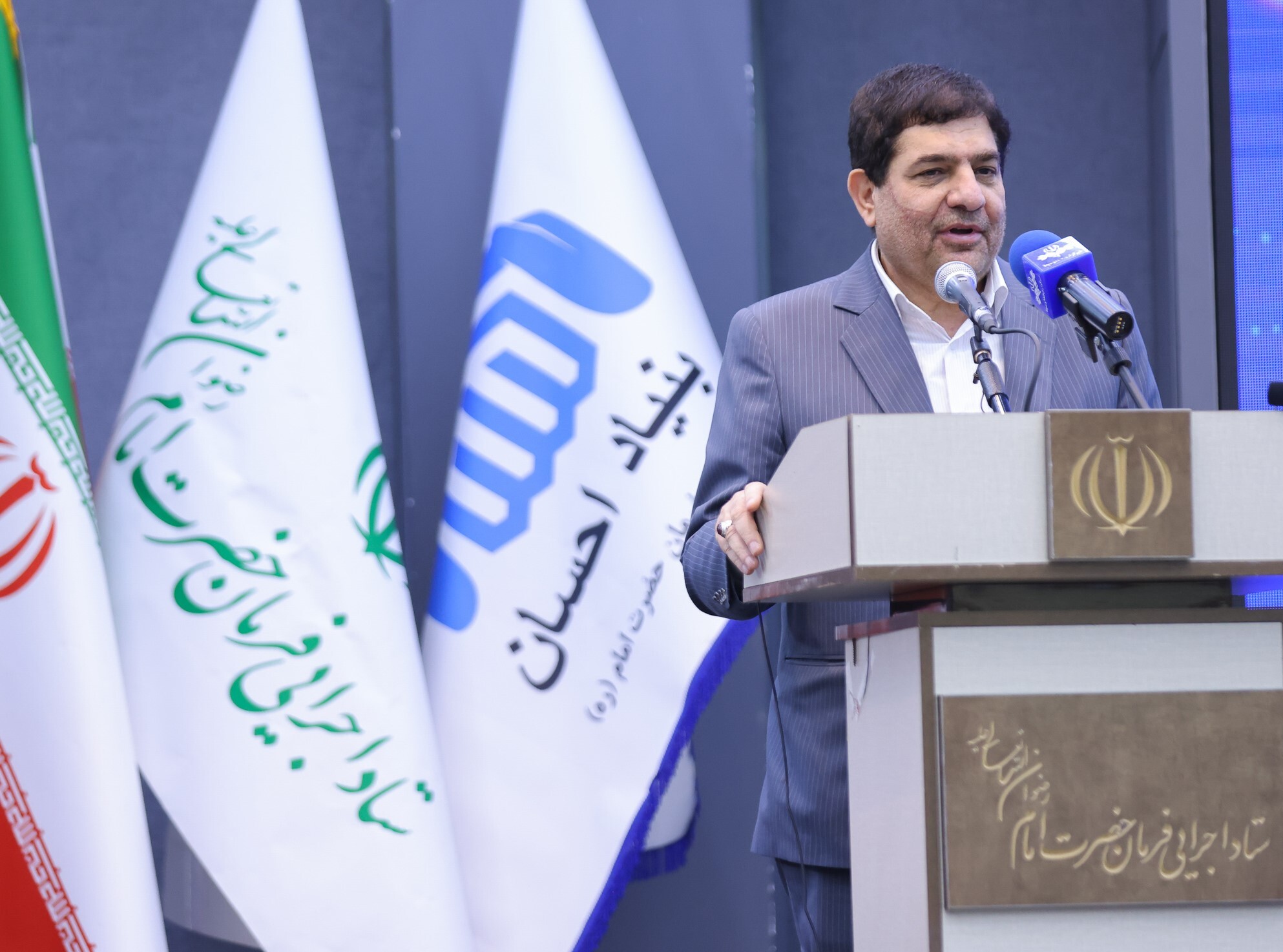 محمد مخبر معاون اول رئیس‌جمهور