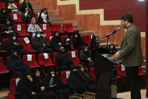 همایش خادم&zwnj;یاران رضوی ارومیه