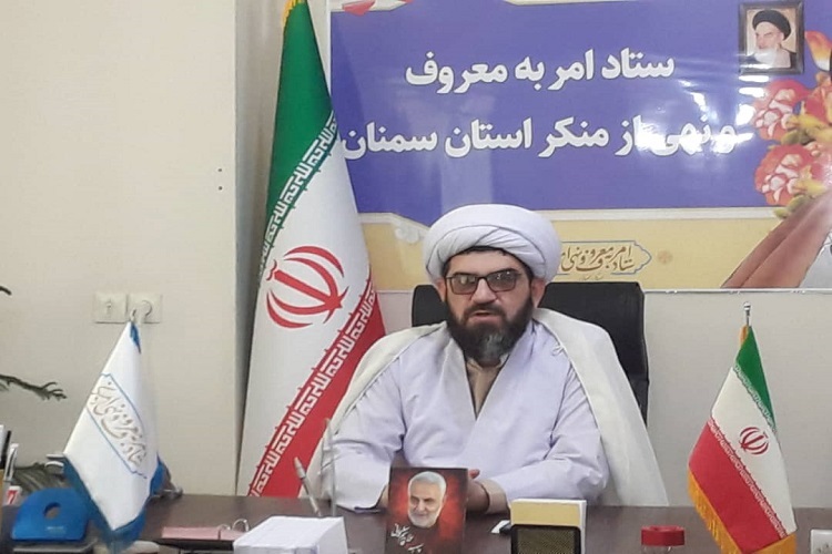 حجت الاسلام انصاری نیا دبیر ستاد امر به معروف ونهی از منکر استان سمنان راهاندازی محلههای معروف در سمنان