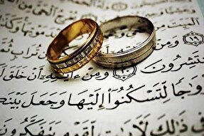 فیلم | چرایی ازدواج دیرهنگام