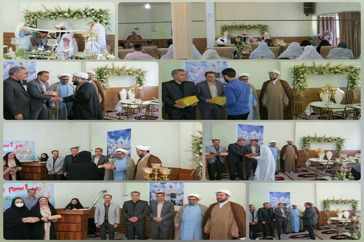 برگزاری جشن ازدواج ملایر