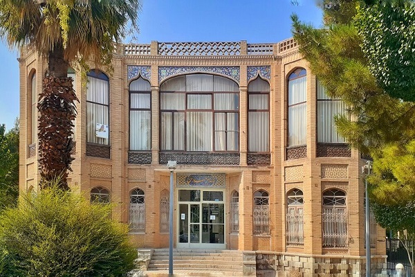 خانه هنرمندان اصفهان خانه هنرمندان اصفهان