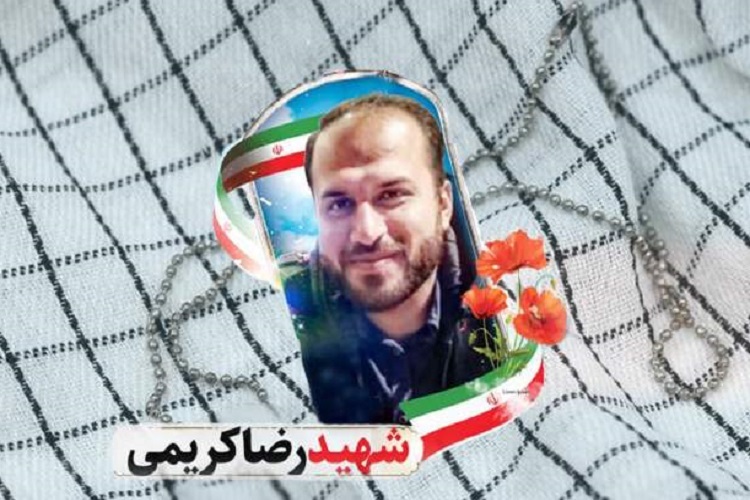 شهید رضا کریمی، فرمانده گروهان تیپ ۵۵ هوابرد شیراز