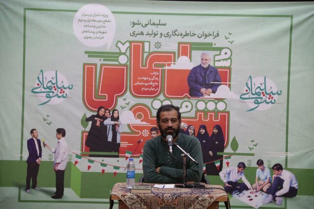 مجید عسکری مدیر حوزه هنری خراسان رضوی