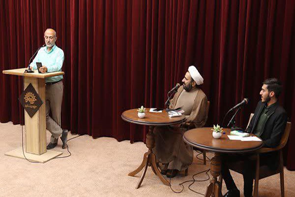 سی و هشتمین محفل &laquo;قندشکن&raquo; با موضوع ازدواج برگزار شد