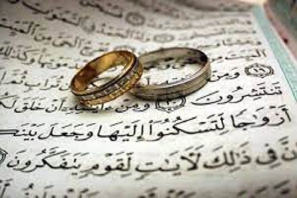  ازدواج 