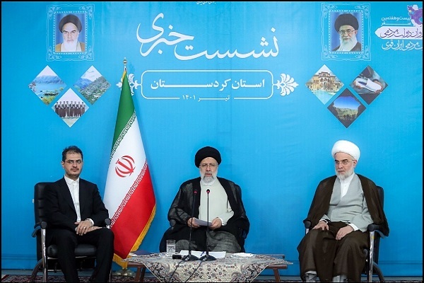 نشست خبری رئیس جمهور نشست خبری رئیس جمهور