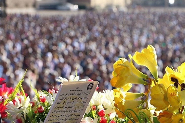 نماز عید قربان