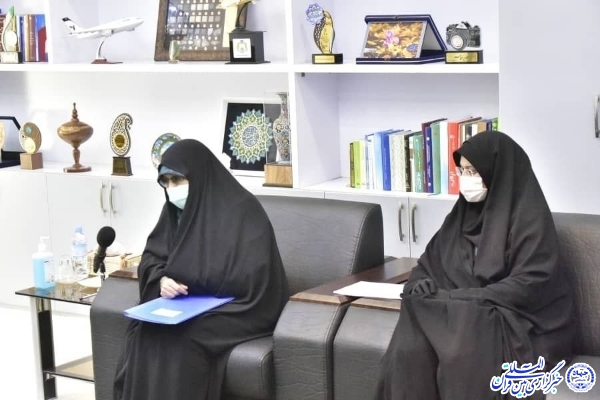 معاون امور بانوان و خانواده رئیس جمهور