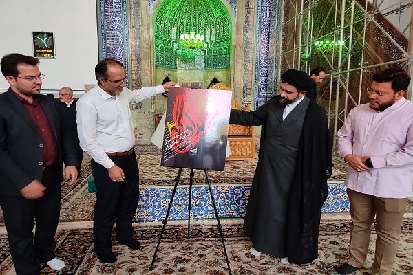 رونمایی از مجموعه صوتی مدیحه سرایی و نغماتی دلدادگی۲