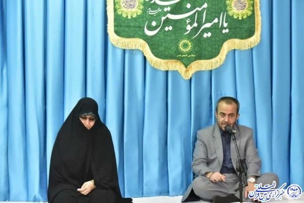  استاندار خراسان جنوبی 