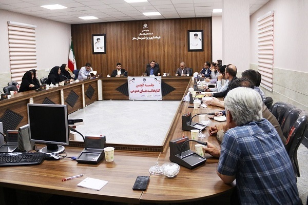 کتابخانه&zwnj;های عمومی سقز