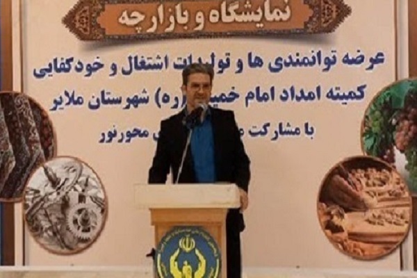 علی خراسانی مدیر کمیته امداد امام خمینی(ره) ملایر