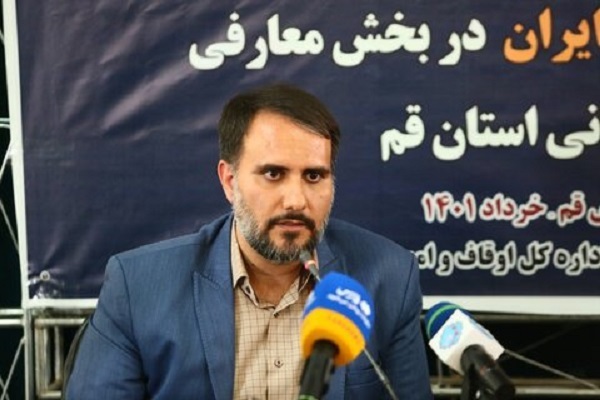 سید محمدصالح&zwnj;نژاد رئیس اداره قرآن اوقاف قم
