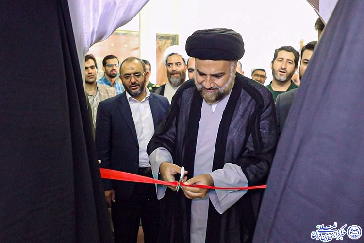 نمایشگاه &laquo;ذخیره طلایی&raquo; در یزد افتتاح شد + عکس