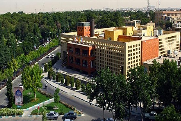 کتابخانه مرکزی شهرداری اصفهان