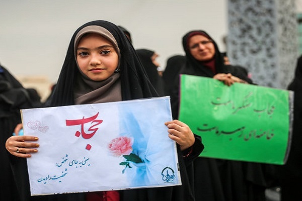  ترویج فرهنگ حجاب