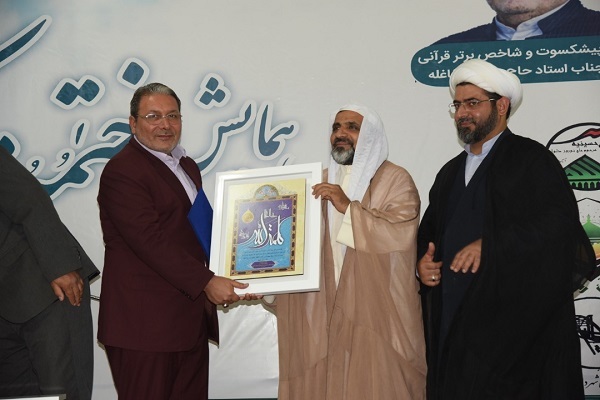  مهدی دغاغله