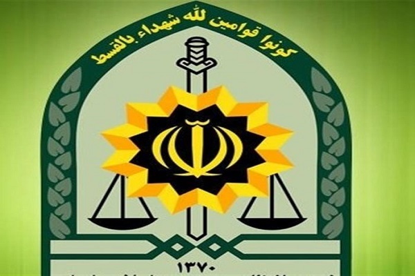 فرماندهی انتظامی خمین