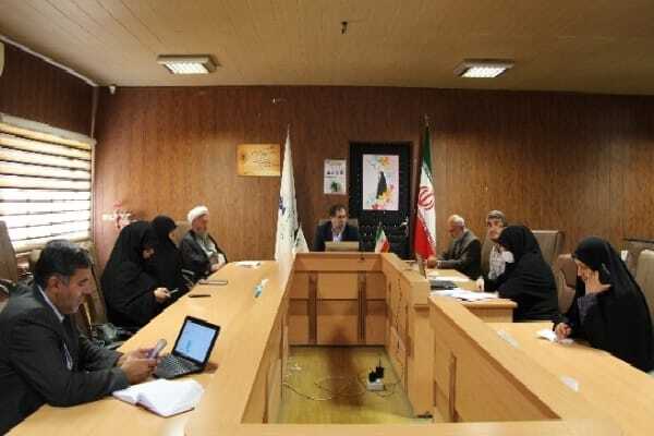 همایش آنلاین شمیم بهشت 