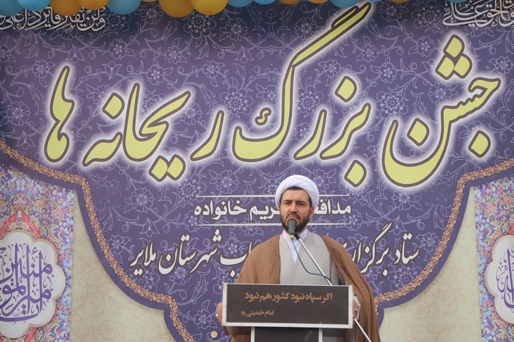 حجت الاسلام محمدباقر برقراری امام جمعه ملایر