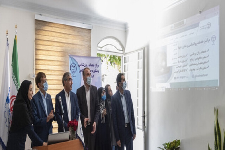 افتتاح مرکز خدمات روانشناسی و مشاوره جهاددانشگاهی البرز 