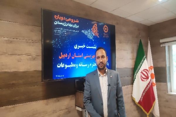 حامد رضایی، مدیرکل بهزیستی استان اردبیل