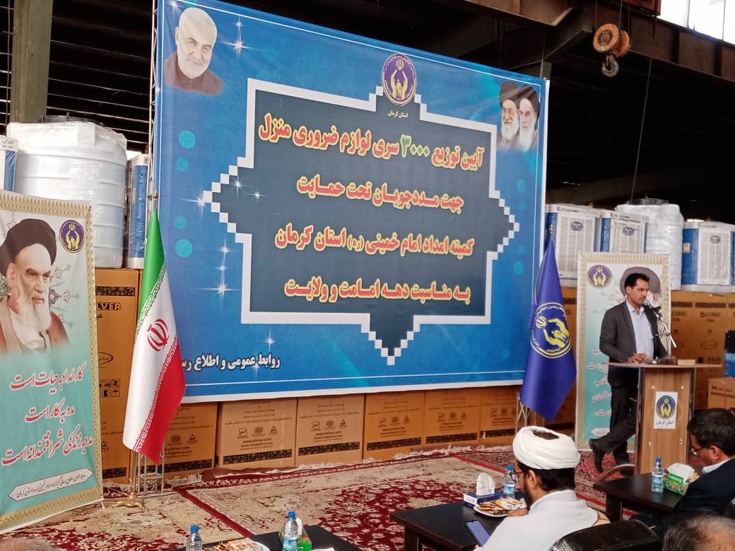 ناصر عسکری&zwnj;نژاد مدیرکل کمیته امداد استان کرمان