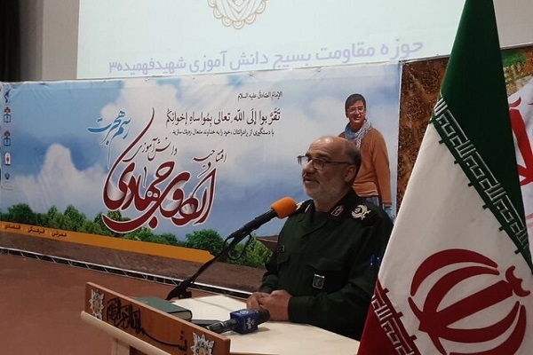 سردار محسن کریمی، فرمانده سپاه استان مرکزی سردار محسن کریمی، فرمانده سپاه استان مرکزی