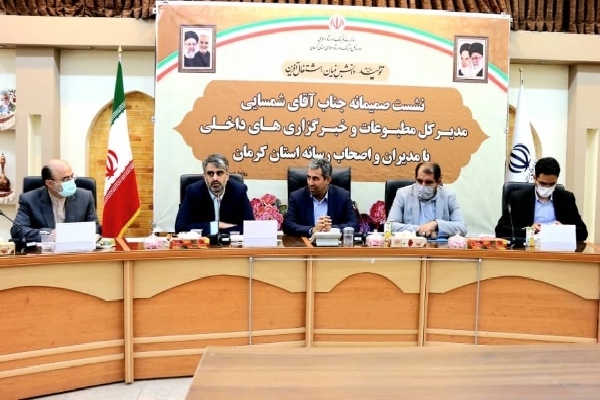 ایمان شمسایی مدیر کل مطبوعات و خبرگزاریهای داخلی وزارت فرهنگ و ارشاد اسلامی ایمان شمسایی مدیر کل مطبوعات و خبرگزاریهای داخلی وزارت فرهنگ و ارشاد اسلامی