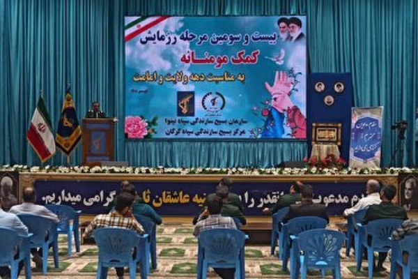 سردار ملک شاهکوهی فرمانده سپاه نینوا گلستان در مراسم توزیع بسته معیشتی 