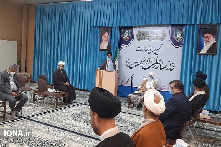 کتاب سادات یزد تدوین می&zwnj;شود