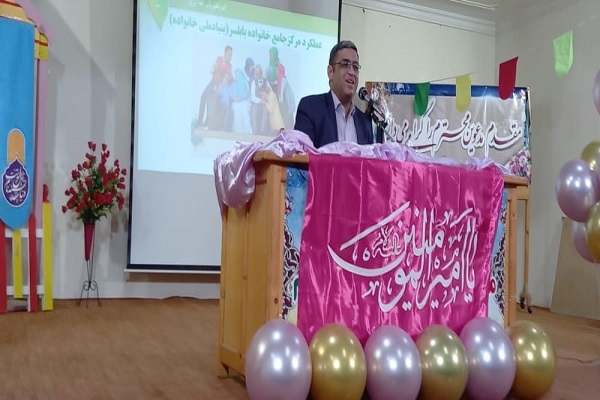 همایش &laquo;زیر سقف آرامش&raquo; در بابلسر