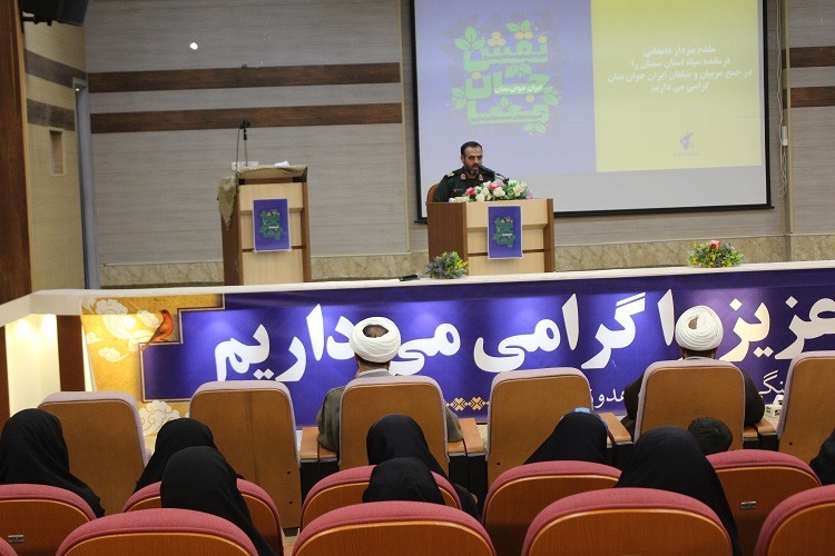 برگزاری دوره تربیت مربی &laquo;نقش جان ما&raquo; در سمنان