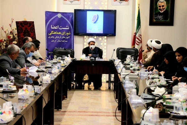 حجتالاسلام حسن علیدادیسلیمانی نماینده ولیفقیه در استان و امام جمعه کرمان حجتالاسلام حسن علیدادیسلیمانی نماینده ولیفقیه در استان و امام جمعه کرمان