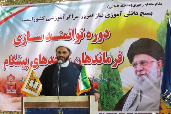 یاوران ولایت در سنگرهای تعلیم و تربیت پرورش پیدا می&zwnj;کنند
