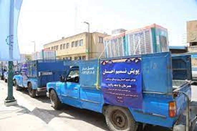 پویش &laquo;نسیم احسان&raquo;، استان فارس