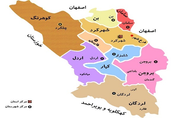 شهرستان فلارد به نقشه تقسیمات چهارمحال‌وبختیاری اضافه شد